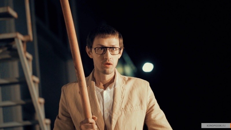Любовь не за горами (2016)