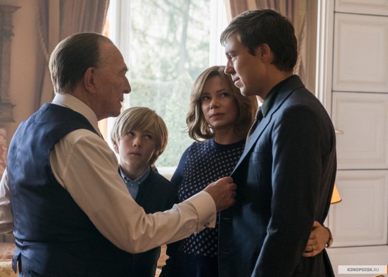 Все деньги мира (2018)