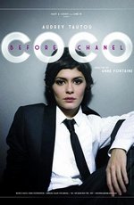 Коко до Шанель (2009) Коко до Шанель (2009)