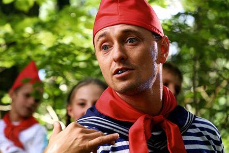 Каникулы строгого режима (2009)