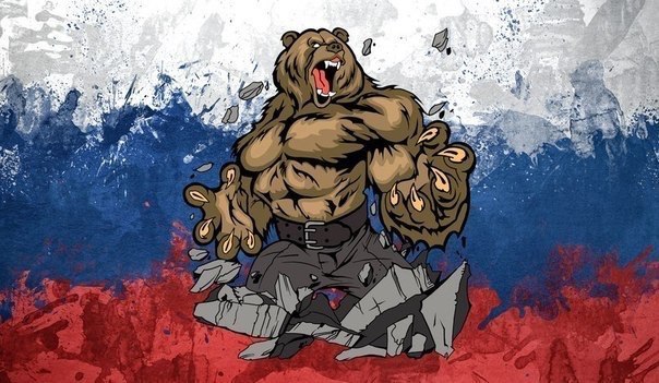 Силовое троеборье