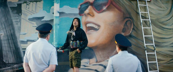Про любовь (2015)
