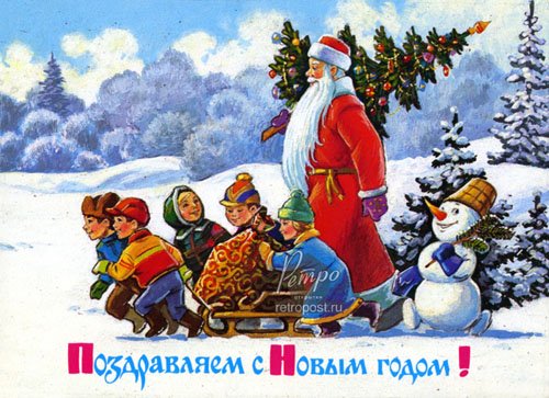 Страшно новогодняя сказка, спектакль-мюзикл Страшно новогодняя сказка, спектакль-мюзикл