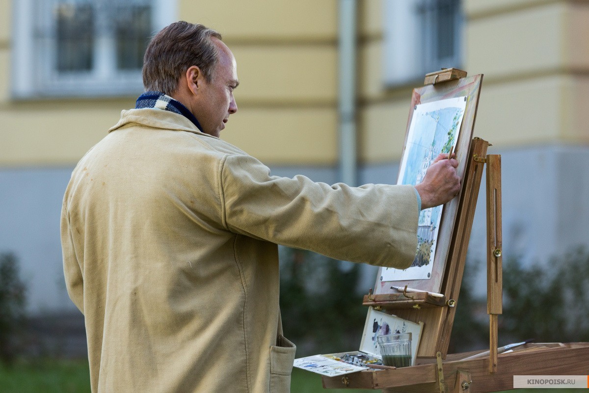 Небо измеряется милями (2019)