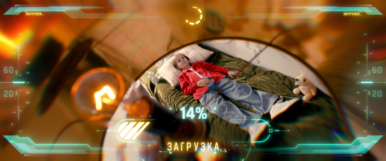 Летом всякое бывает. Побег из Сколбора (2026)
