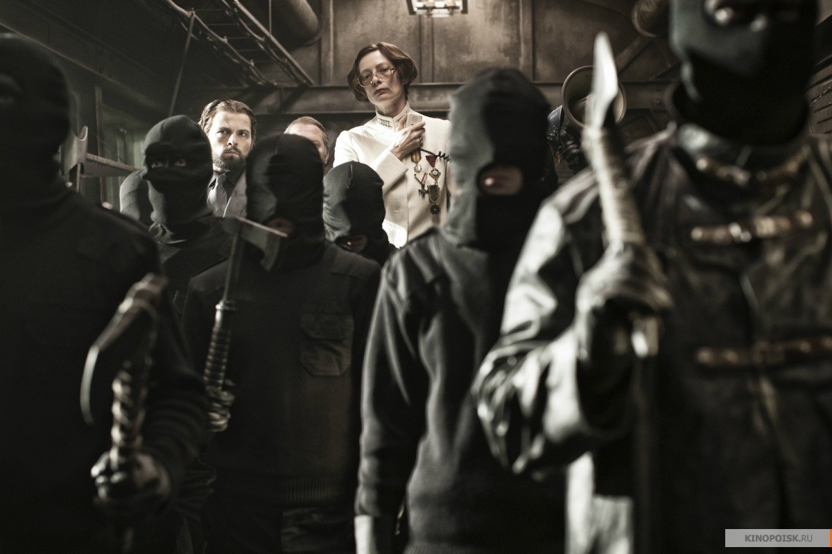 Сквозь снег (2013)