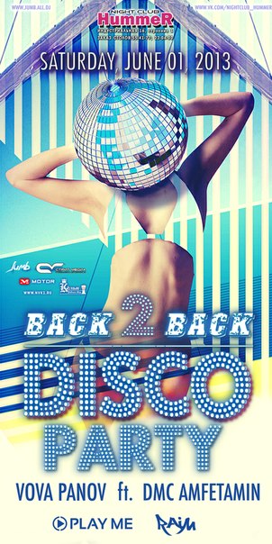 BACK 2 BACK DISCO PARTY HUMMER
