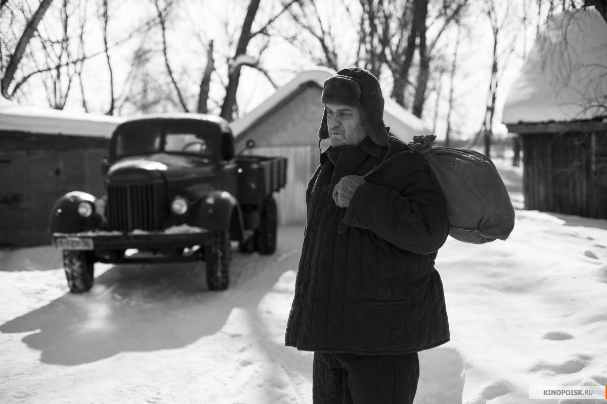 Француз (2019)