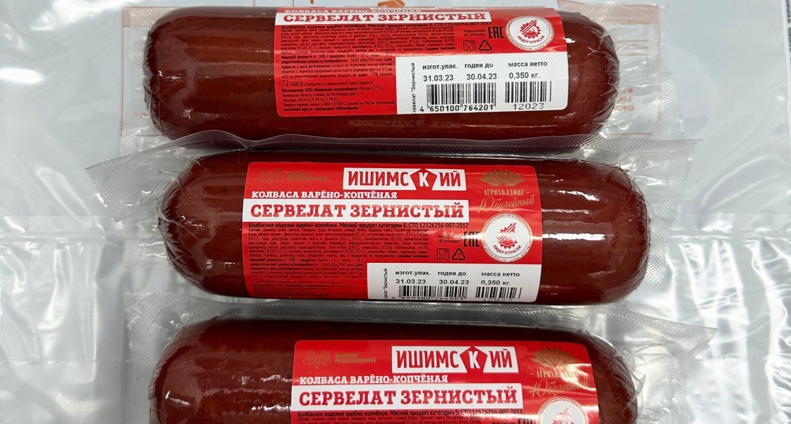 Россельхознадзор ХМАО обнаружил антибиотики в ишимской колбасе