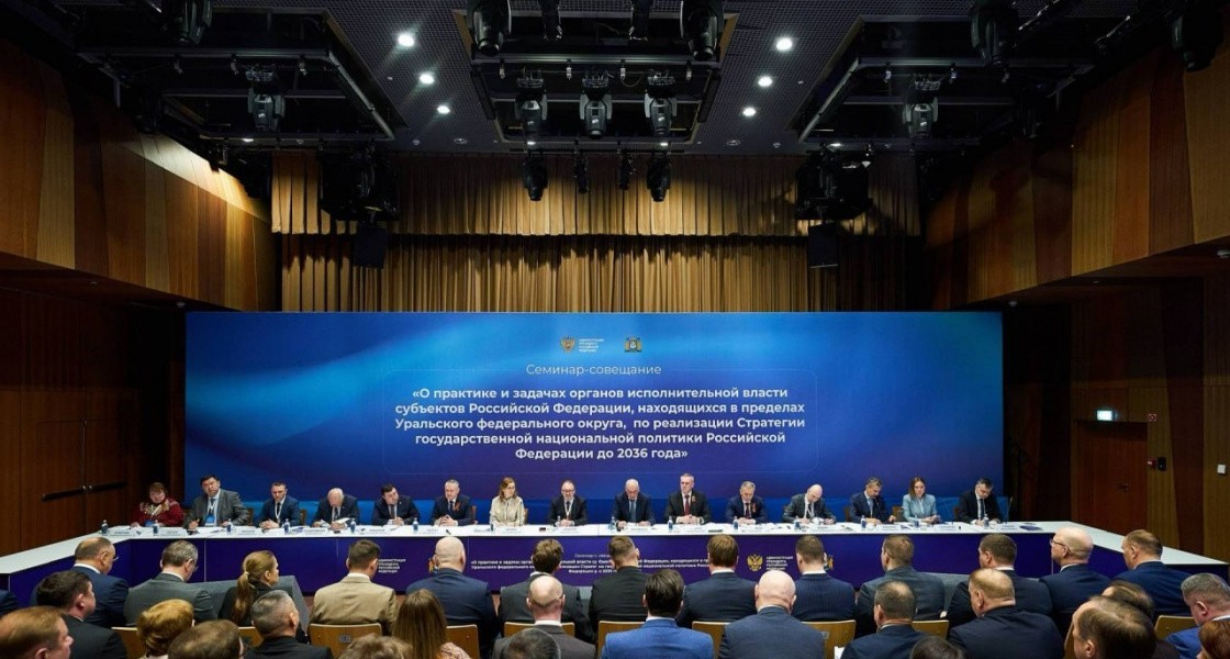 ХМАО лидирует среди регионов УрФО по выдворению мигрантов