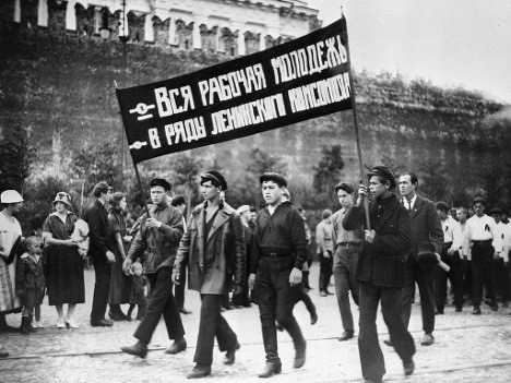 Митинг, посвященный 95-летию ВЛКСМ
