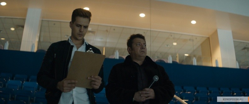 Лед (2018)