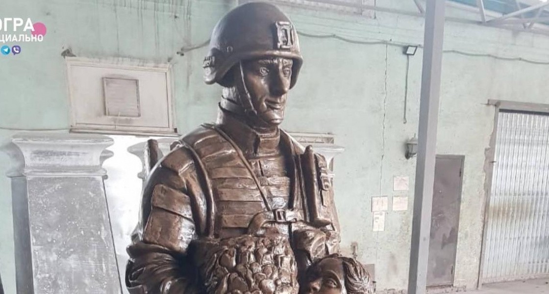 В Нижневартовске установили первый в ХМАО памятник защитникам Донбасса