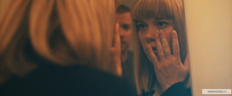 Зои (2018)