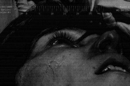 Одержимая (2012)