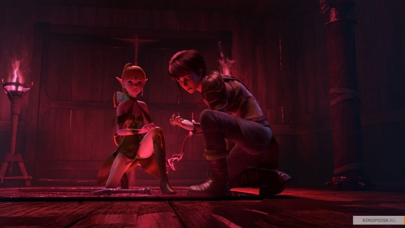 Трон эльфов (2016)