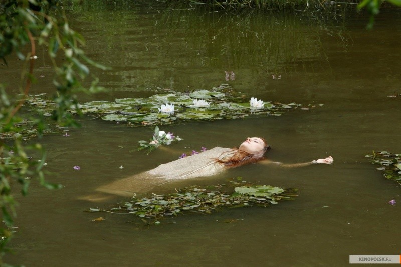 Офелия (2018)