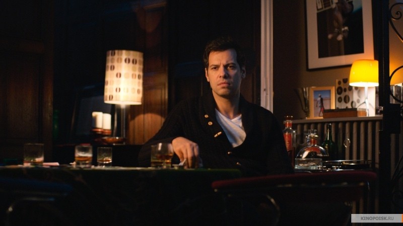 Она его обожает (2014)