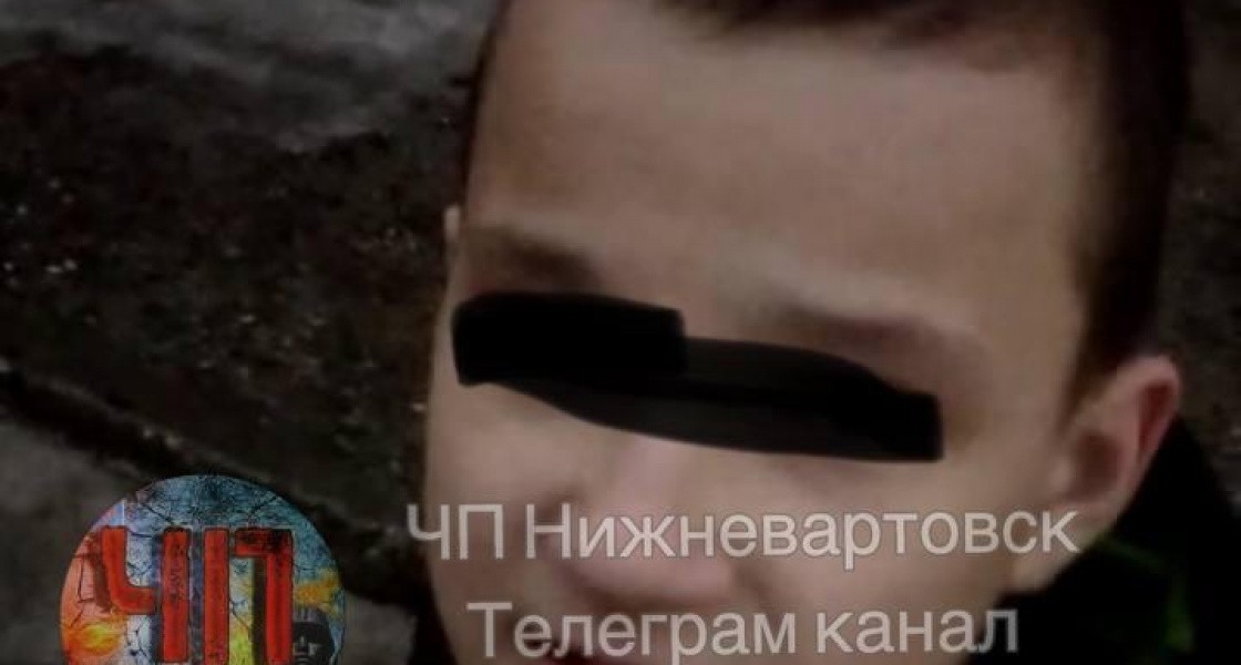 В Нижневартовске толпа детей закидала камнями мужчину