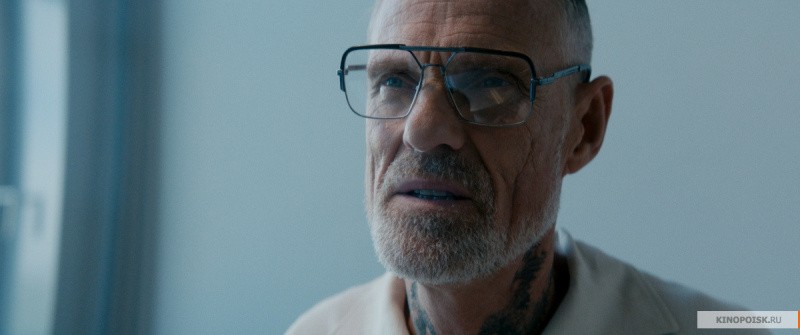 Комната желаний (2019)
