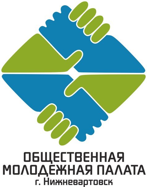 Открытый урок «Социальное проектирование» Открытый урок «Социальное проектирование»