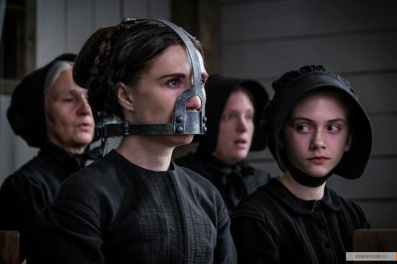 Преисподняя (2016)