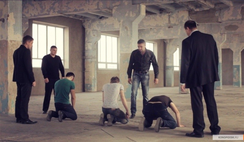 Дети 90-х (2015)