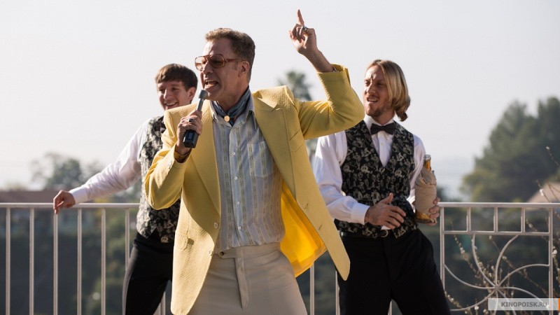 Зеровилль (2019)