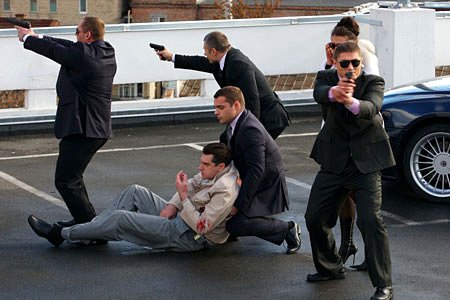 Иллюзия страха (2008)