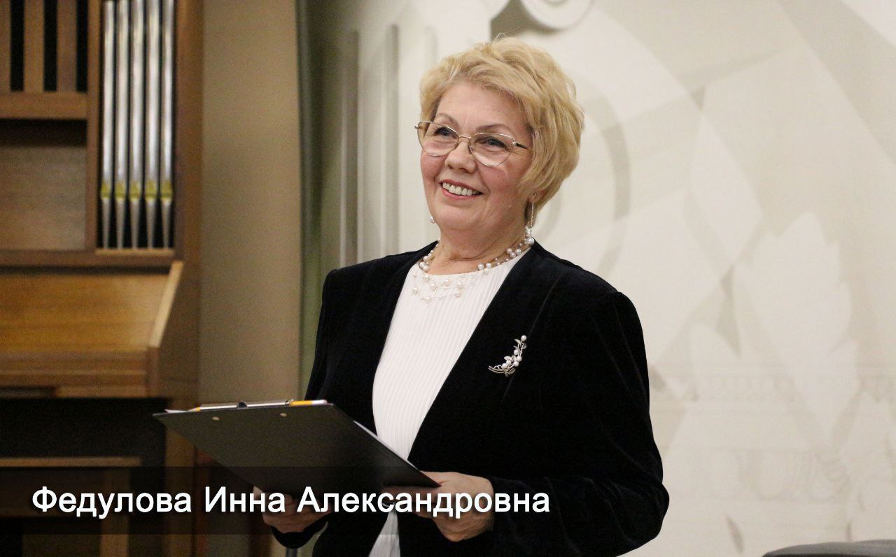Педагоги из Нижневартовска получили премию губернатора ХМАО