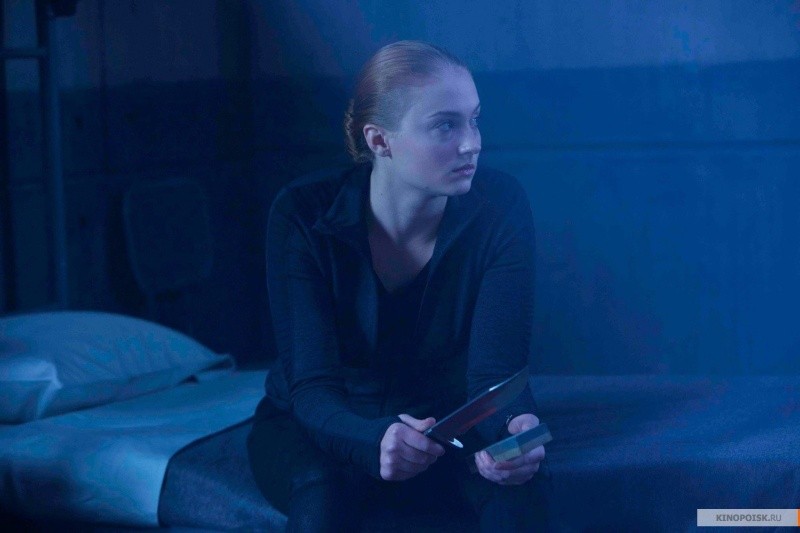 Особо опасна (2015)