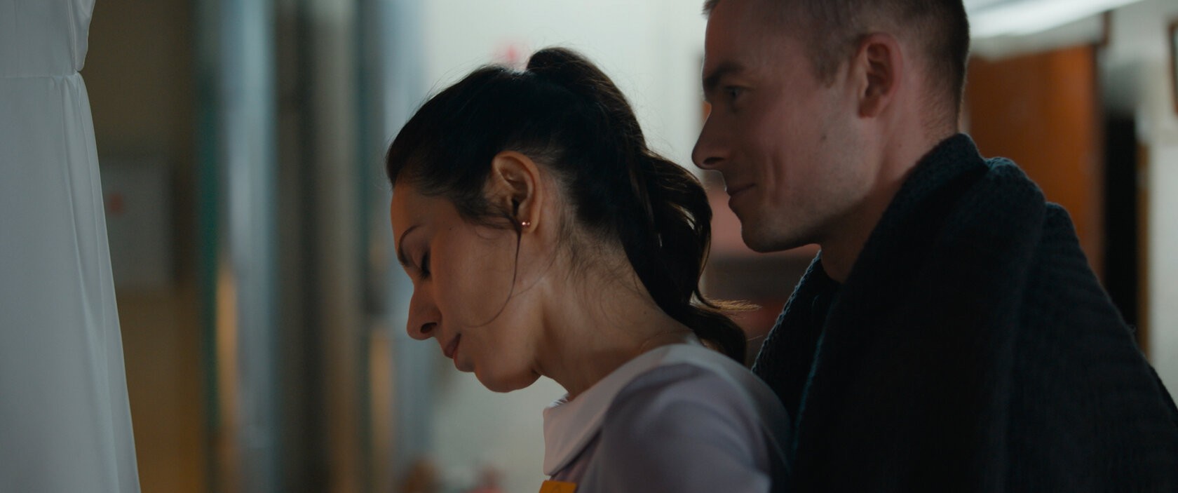 Love (2020)