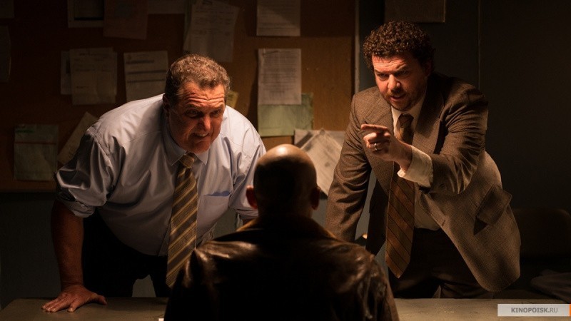 Зеровилль (2019)