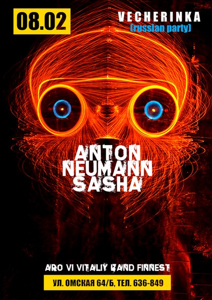 ANTON NEUMANN & SASHA