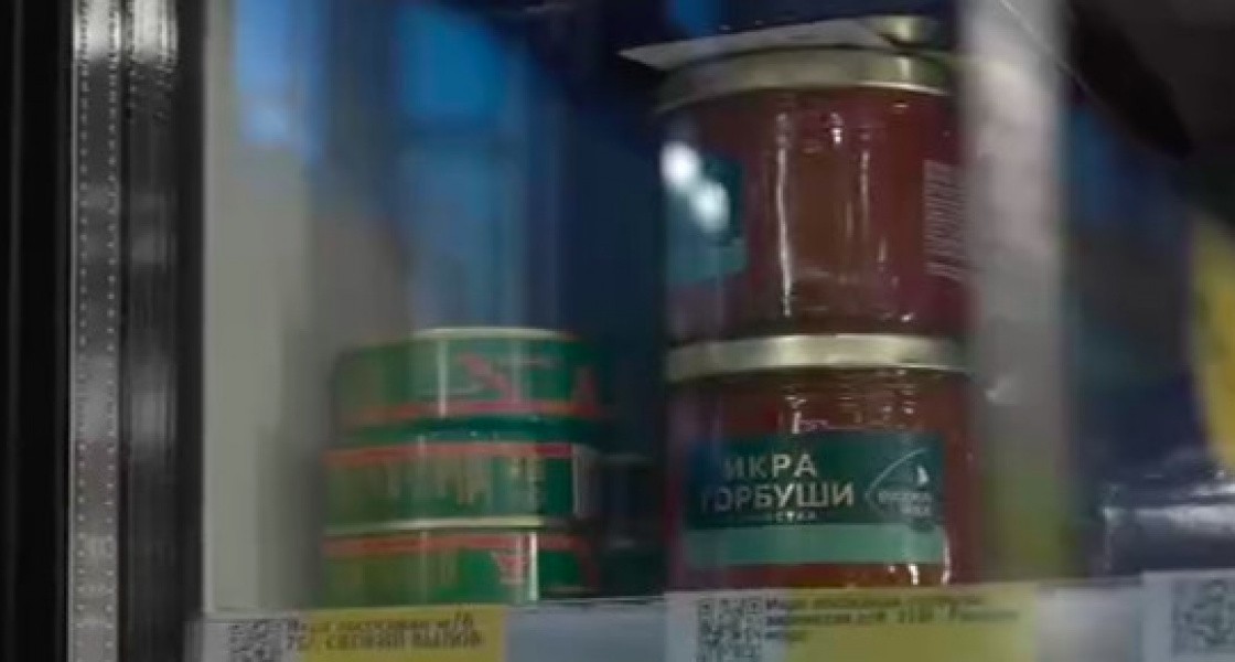 В магазинах Нижневартовска может продаваться красная икра с кишечной палочкой
