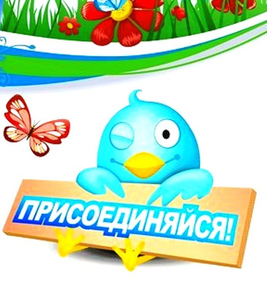 Акция ко всемирному дню борьбы с наркоторговлей Акция ко всемирному дню борьбы с наркоторговлей
