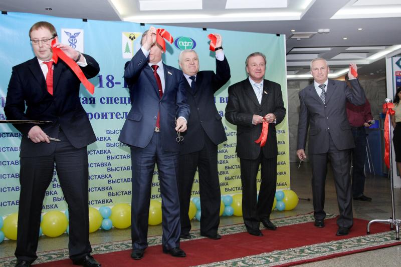 11 межрегиональная выставка «Нижневартовск: Строймаркет-2012. Энергетика. ЖКХ.» 11 межрегиональная выставка «Нижневартовск: Строймаркет-2012. Энергетика. ЖКХ.»