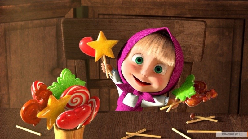 Маша и медведь (2014)