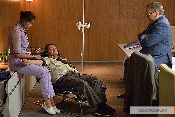 Призрак (2015)