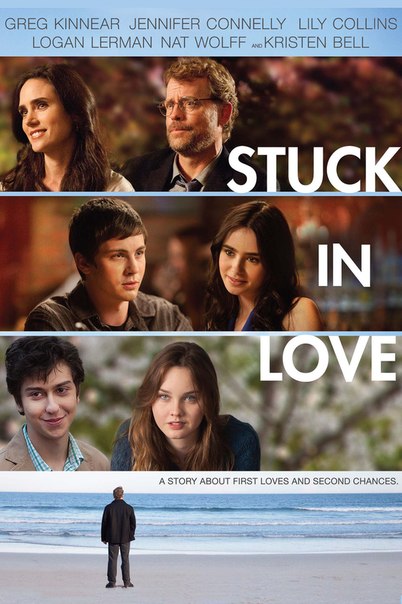 Другое кино «Stuck in love» Другое кино «Stuck in love»