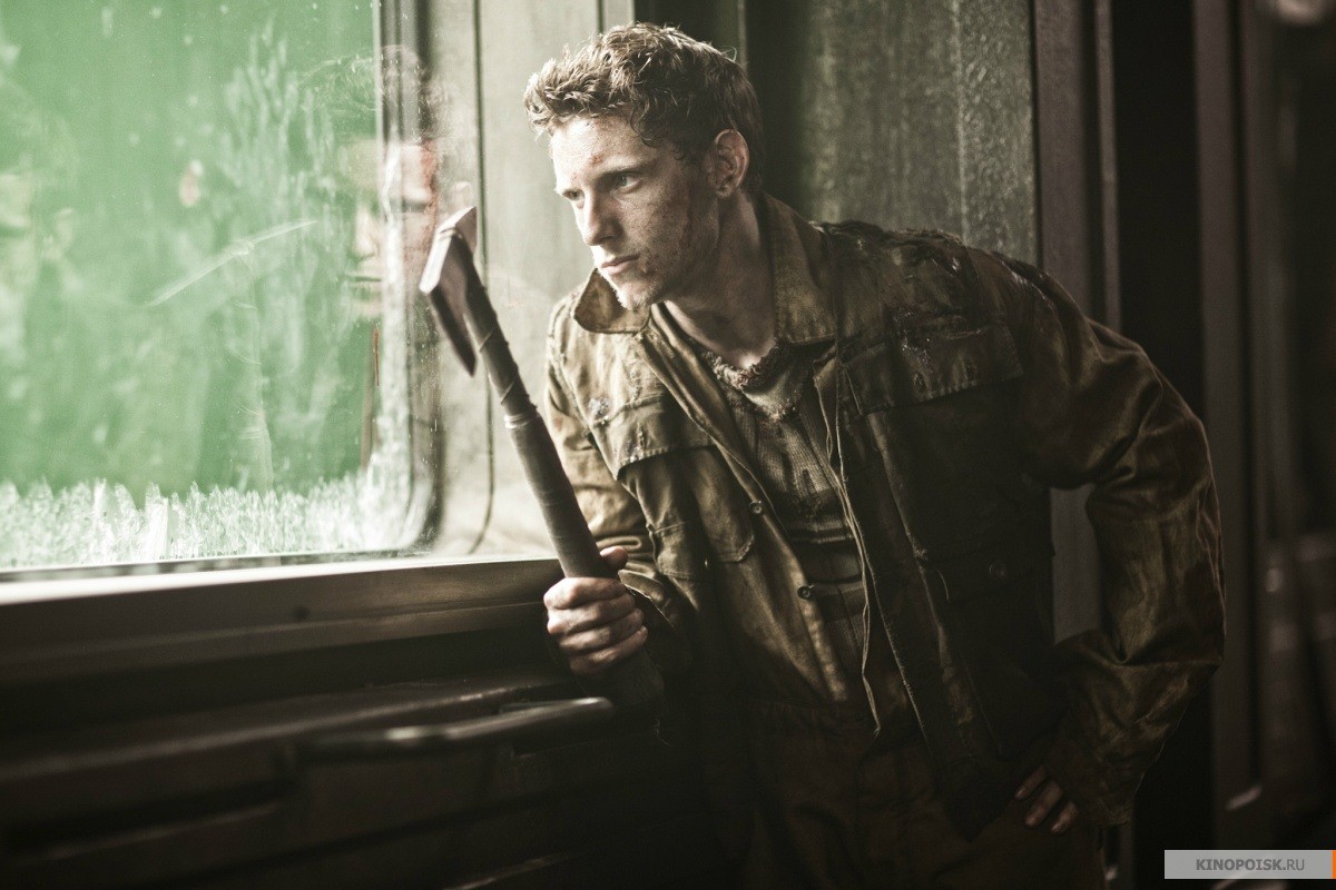 Сквозь снег (2013)
