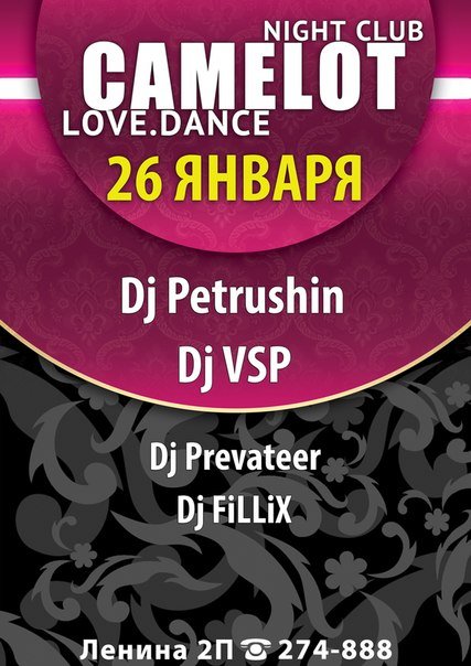 Love.Dance Love.Dance