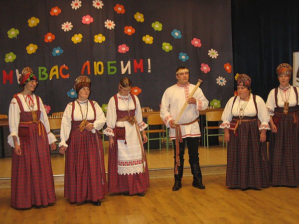 Югорские встречи
