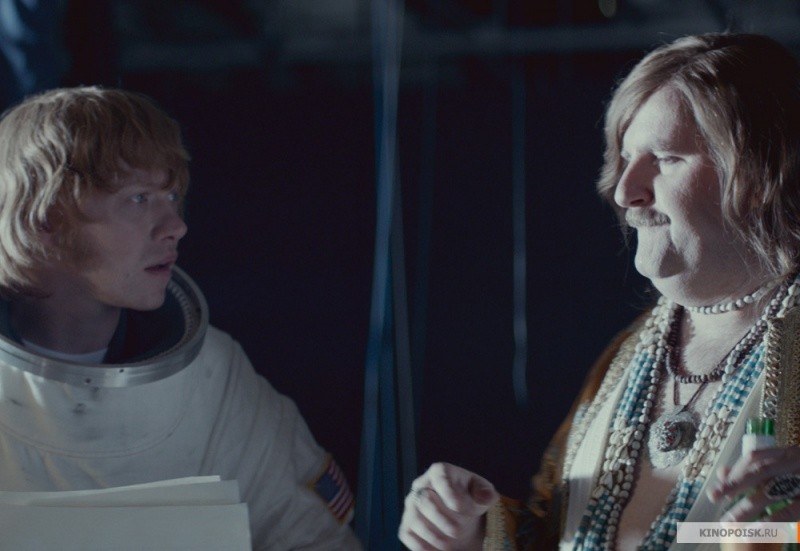 Лунная афера (2015)
