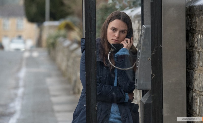 Опасные секреты (2019)