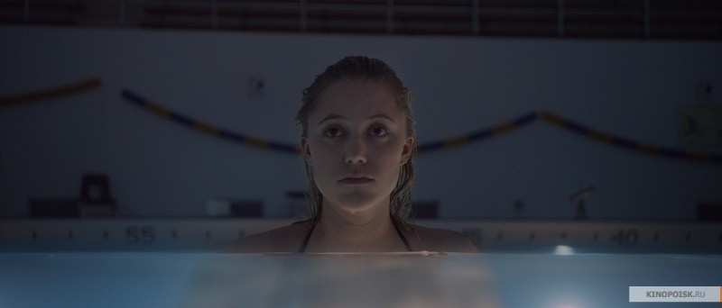 Оно (2014)