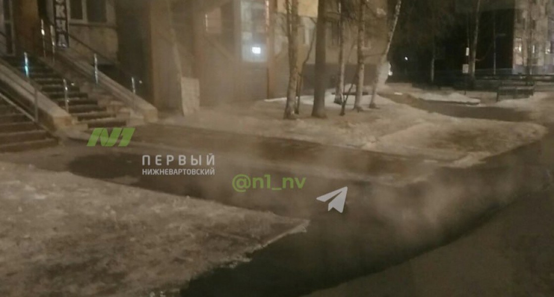 В Нижневартовске произошло очередное коммунальное ЧП на сетях теплоснабжения. ВИДЕО