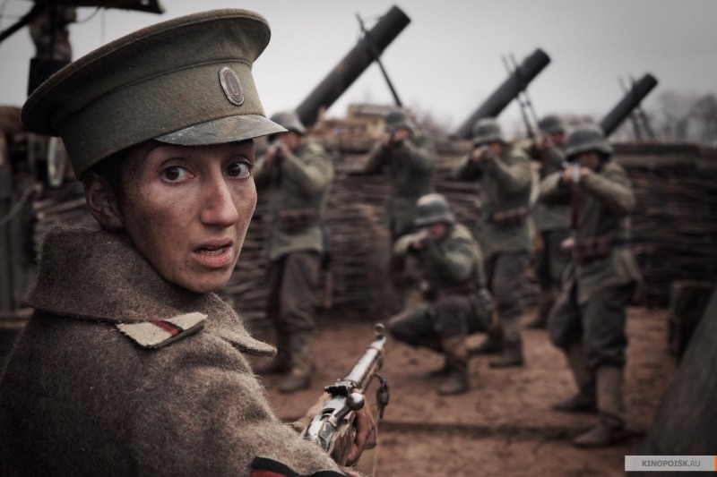 Батальон (2014)