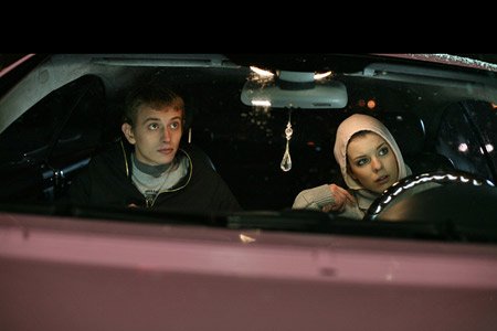 Скажи Лео (2008)