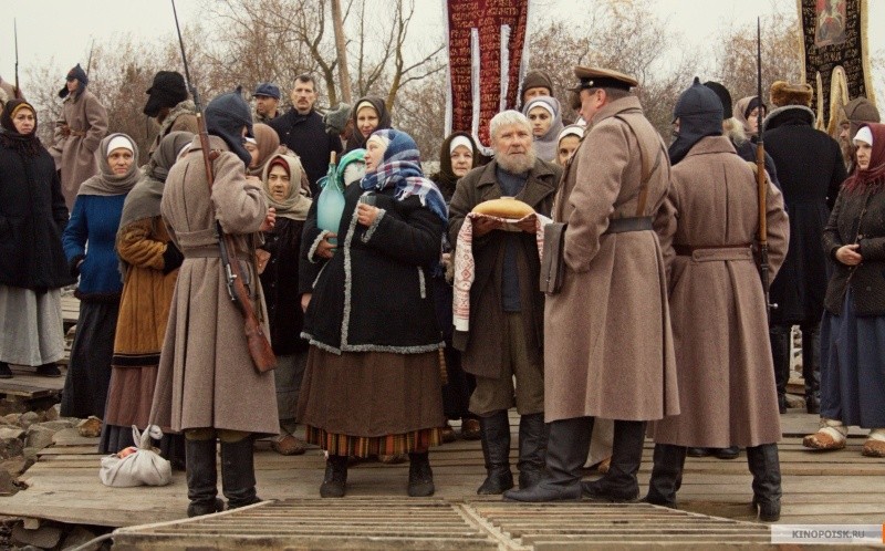Излечить страх (2013)
